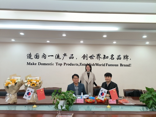 Últimos blogs de la empresa sobre El cliente coreano visitó la fábrica de Xinwei