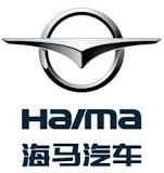 Últimas noticias de la empresa sobre Automóvil de Haima