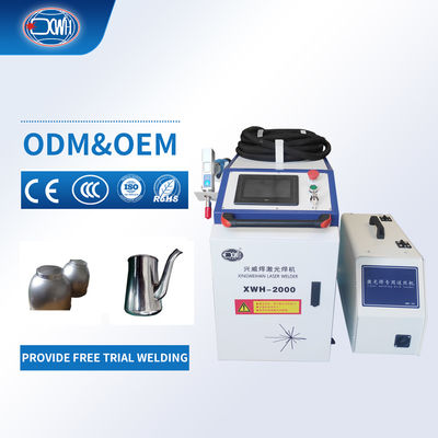 Un buen precio. 4 en 1 máquina de corte y láser de fibra de limpieza portátil para metal en línea